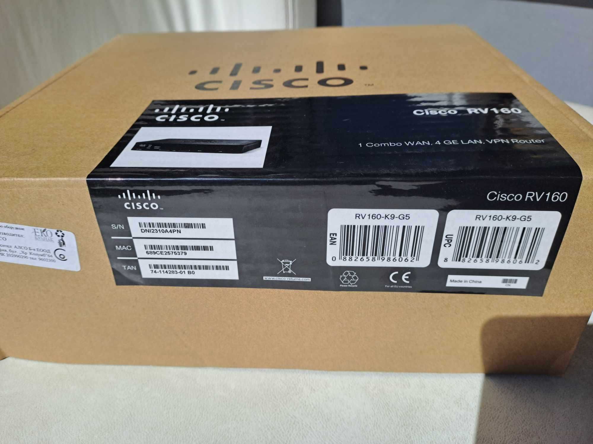 Рутер Cisco RV160