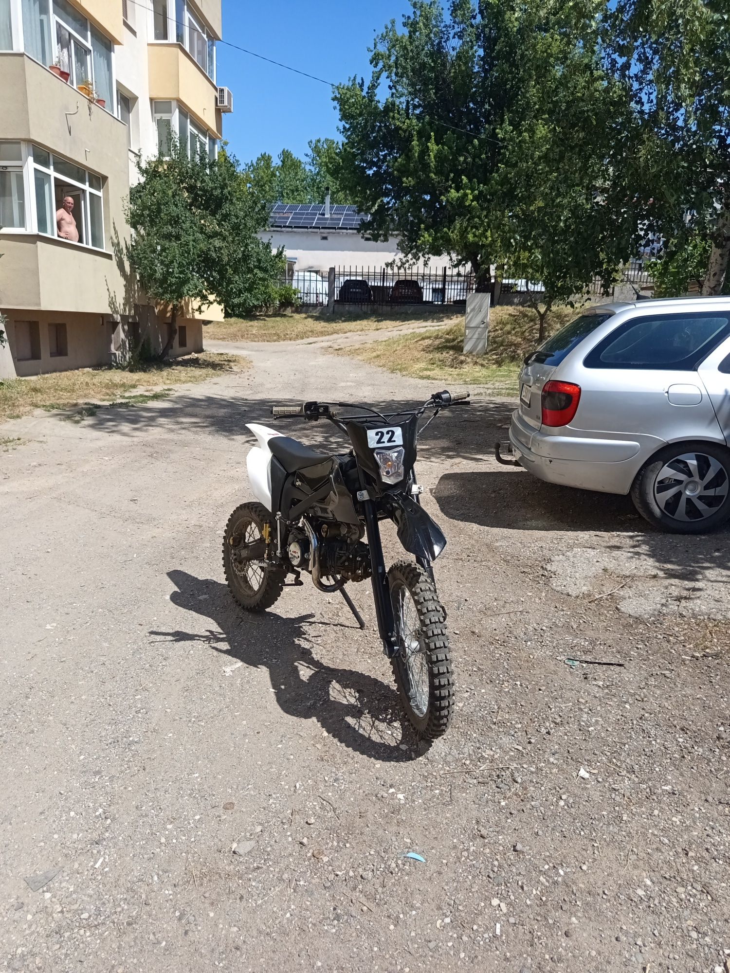 Кросов мотор KHD moto 140cc