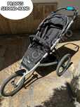 Thule Glide 2 Single carucior second-hand