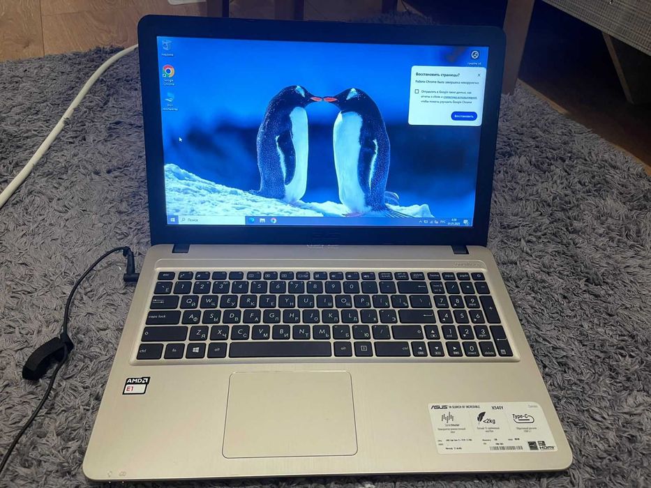Ноутбук ASUS X540Y