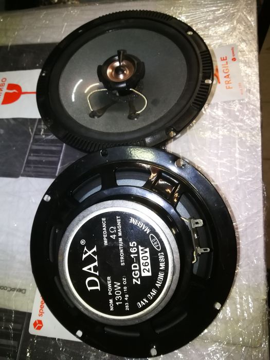 Автоговорители, 260W говорители , тонколони за кола