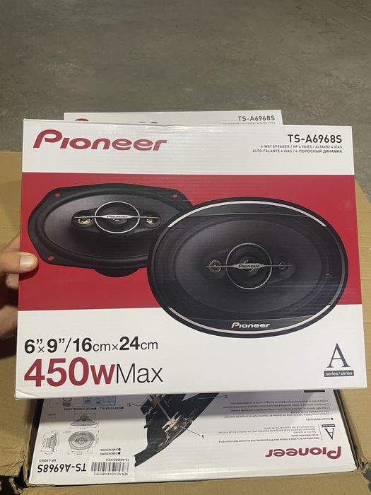 Pioneer kalonka