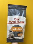 Сухой корм для кошек Роял Канин (Royal Canin)