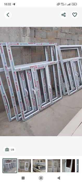 Пластик альюминь