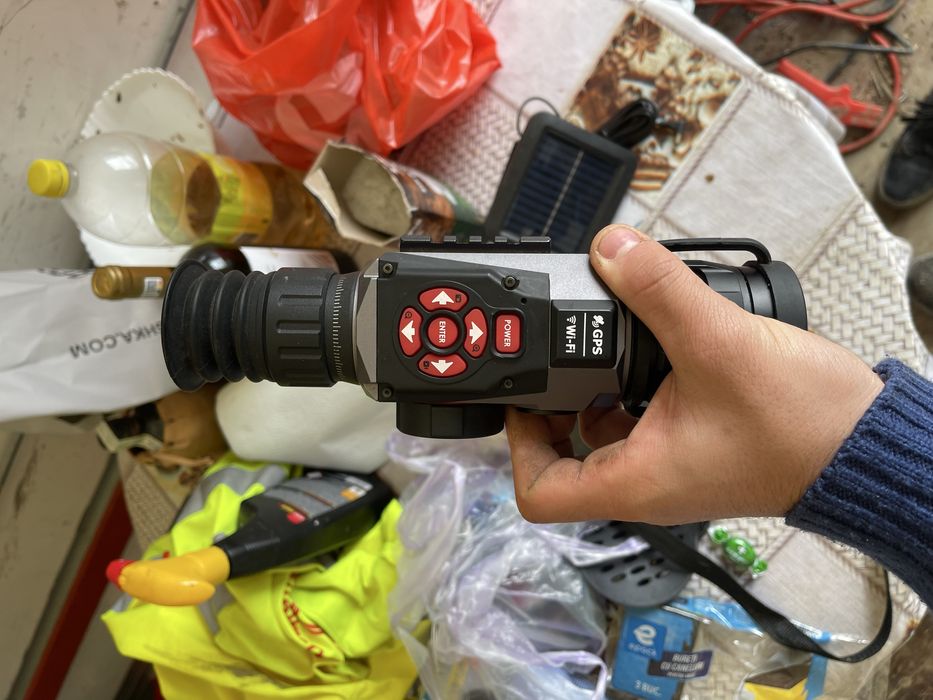 Camera cu termoviziune