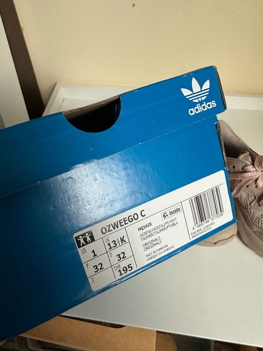 Детски маратонки Adidas