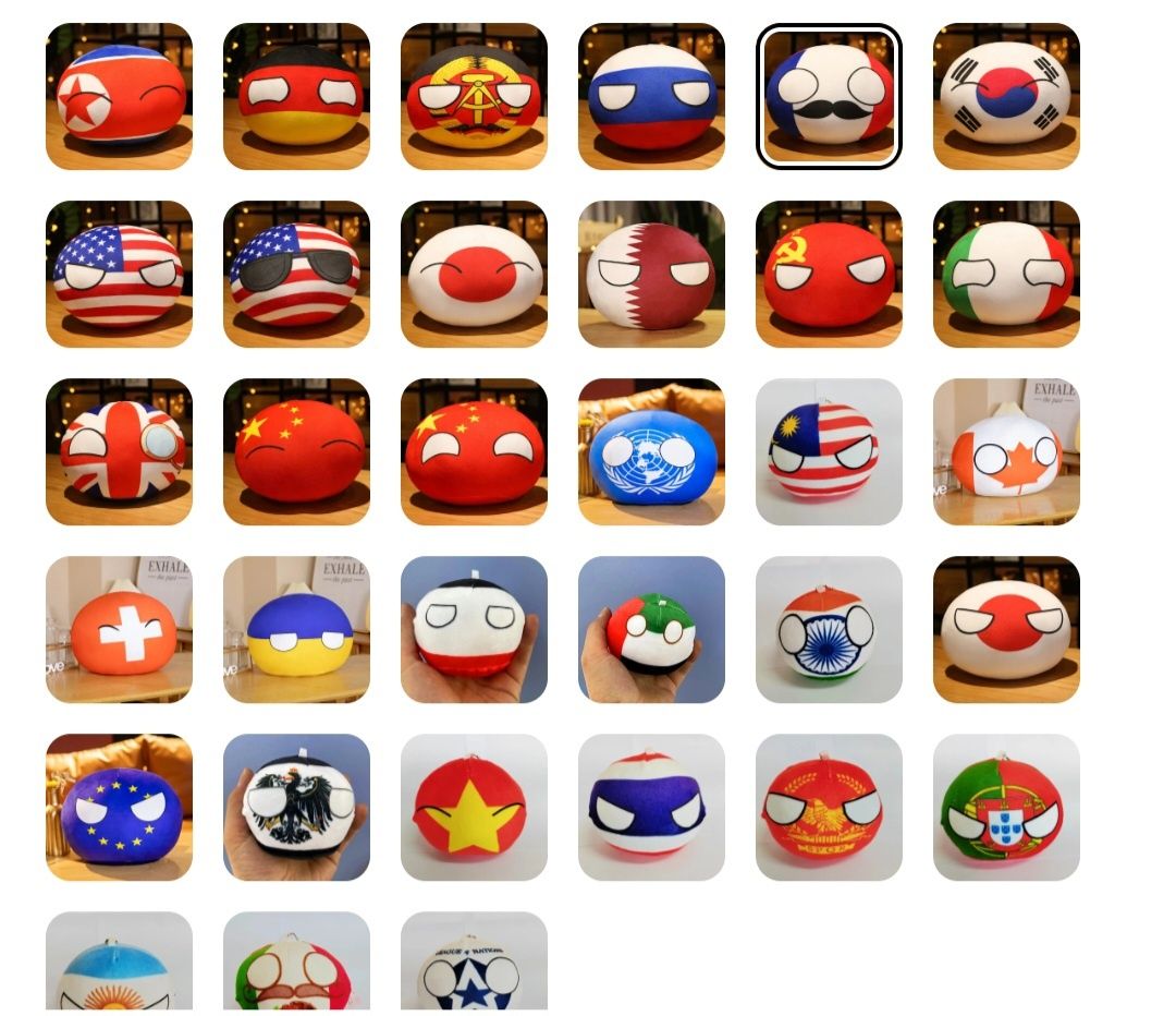 CountryBalls plush плюшени топки с държави