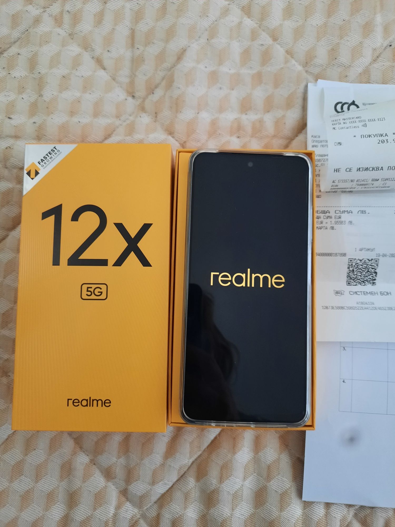 Чисто нов телефон Realme