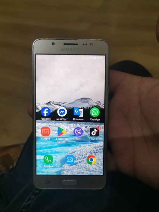 Samsung Galaxy J5