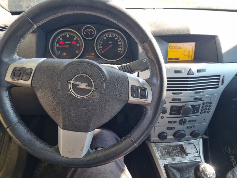 Мулти кожен Волан за Опел Астра Н