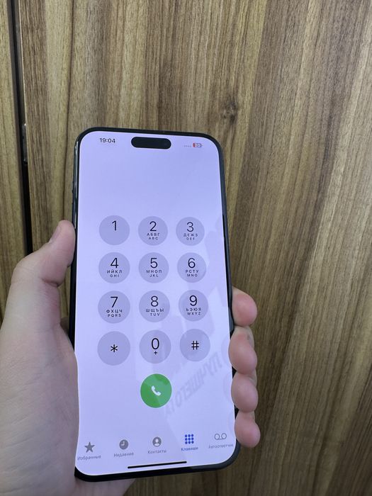 iphone 15 pro max black 256 gb 100%