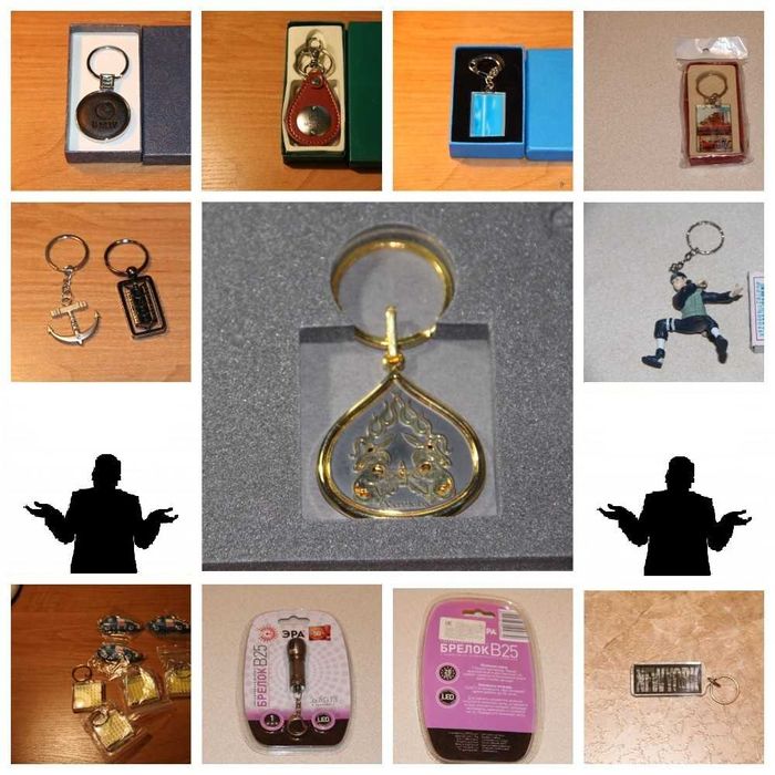 Брелок. Брелоки разные виды. Фирменный брелок "Казахстан" из латуни