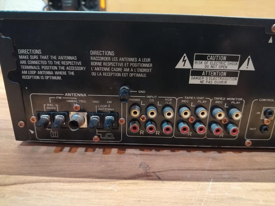 Ресийвър Pioneer SX 302