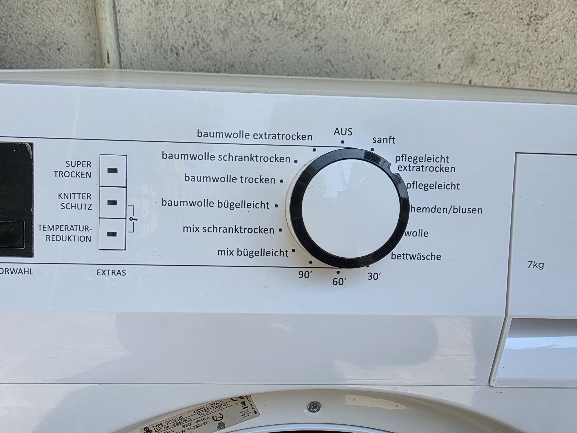 Сушилня Gorenje 7кг кондензна
