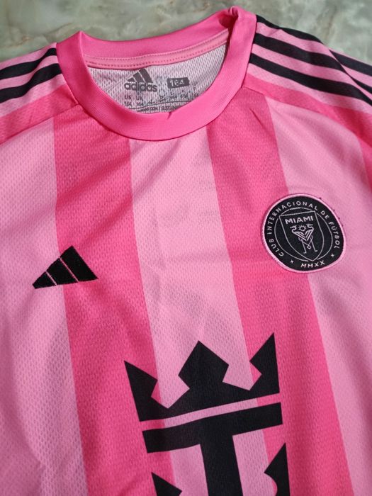 Нов детски комплет