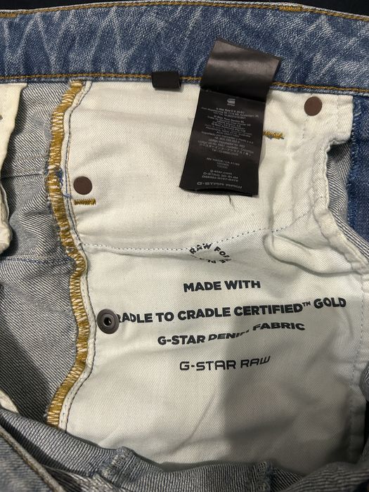 Мъжки дънки G-star D-STAQ 3D SLIM