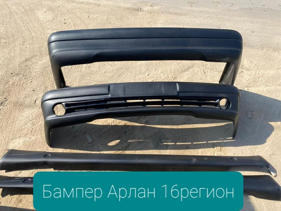 Бампера Мерседес w190,w140,w202,w210,w220 БМВ e30,e34,e36,e38 Ауди A6,