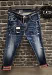 Blugi Dsquared calitate premium
