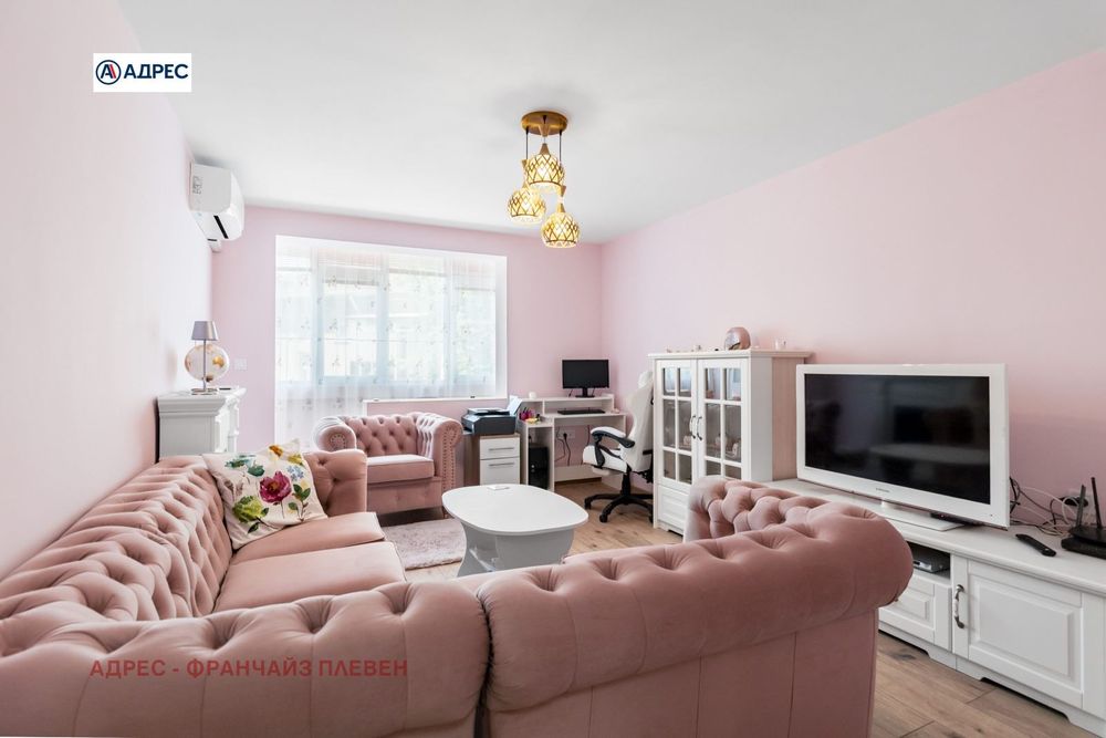 Продава се Многостаен апартамент в Плевен, Широк център - 95 кв.м за 2948 €/кв.м - Снимка #3