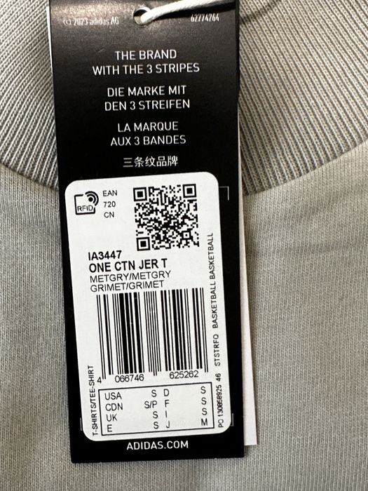 Adidas Basketball T shirt Oversize Size S Small