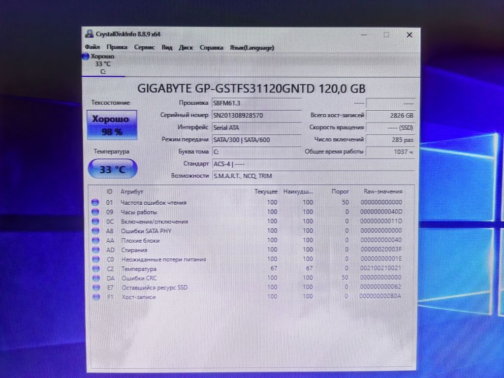 Компьютеры в полной комплектации core i3-2130