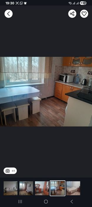 Сдам квартиру на долгий срок