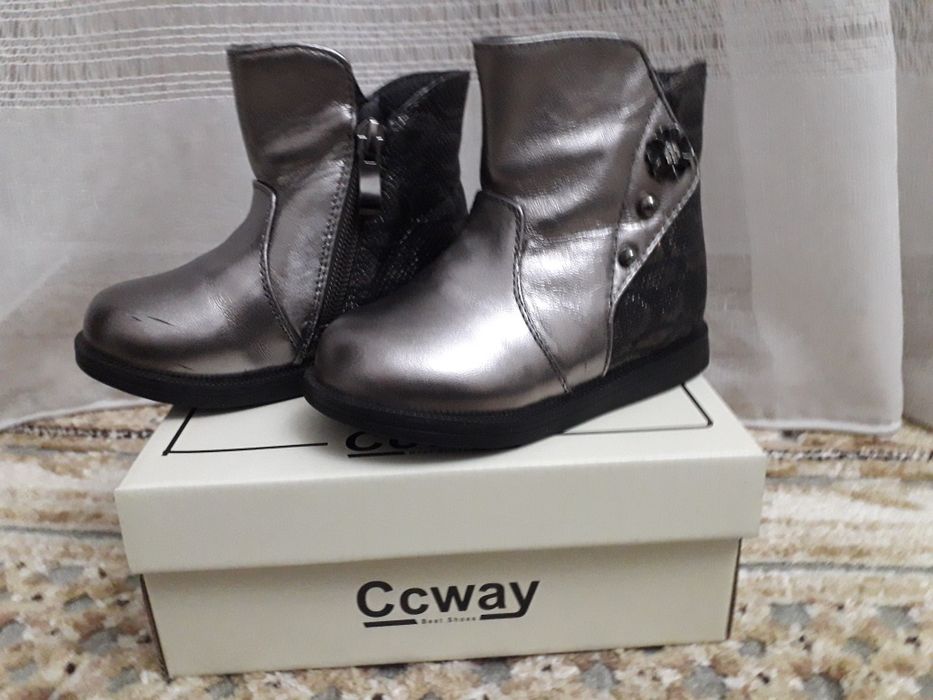 Сапожки детские зимние