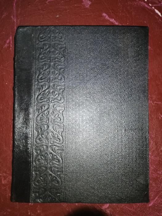 Гернес "Первобытная история человечества" 1904г.