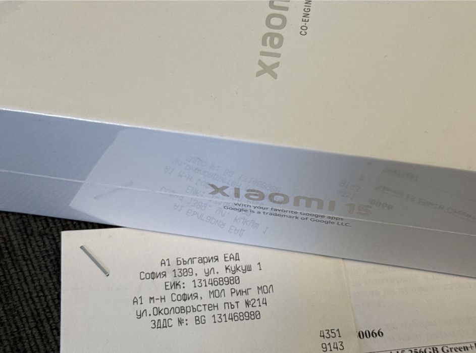 ЗАПЕЧАТАН 256GB Xiaomi 15 5G А1 Гаранция 2027 Green
