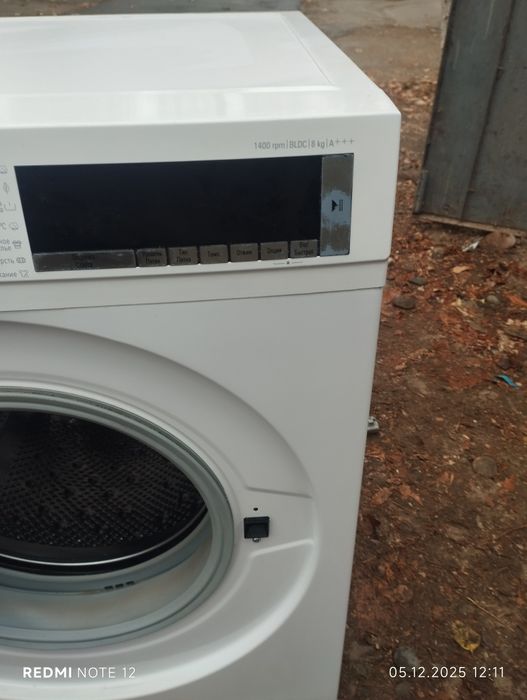 Стиральные машины Hoffman 8 kg