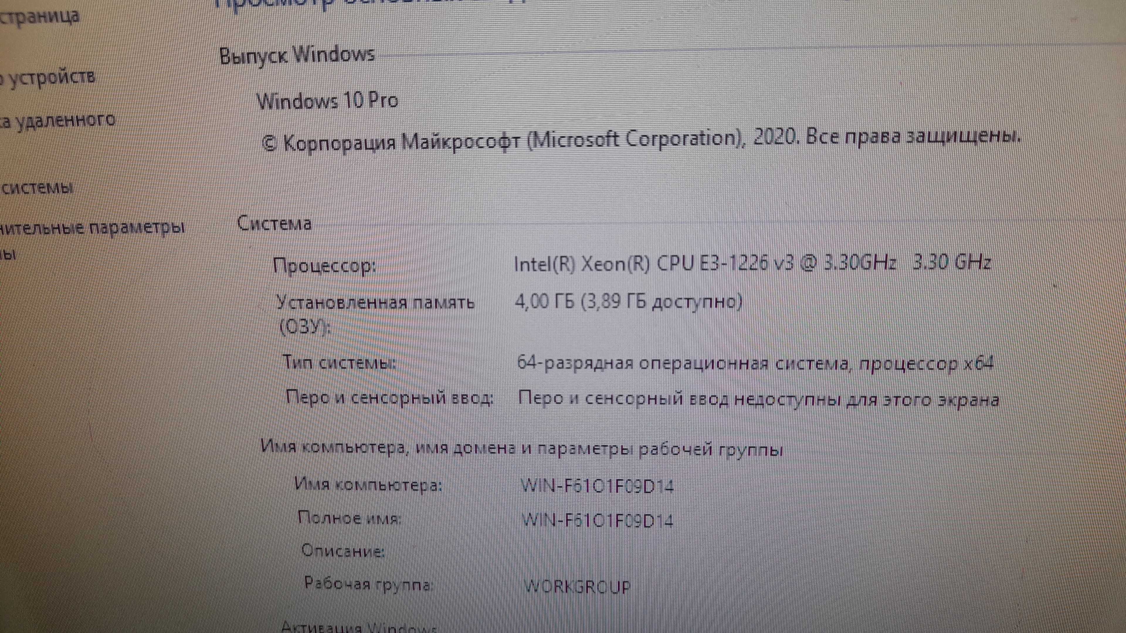 thinkserver rs140  s1  lenovo, сервер,