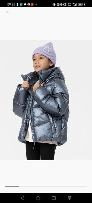 Jacheta iarna fete 4F