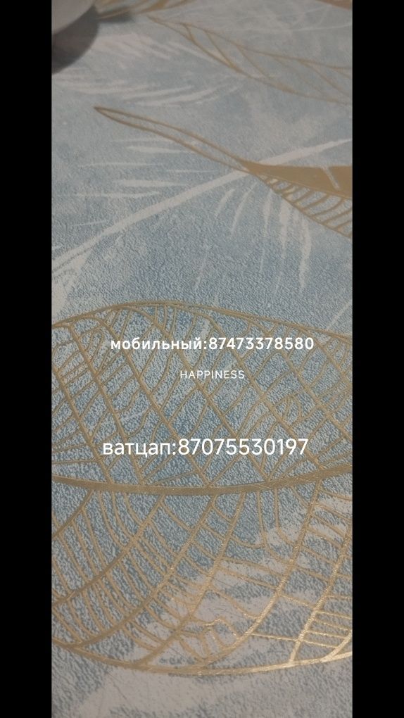 Смесь для новорожденных