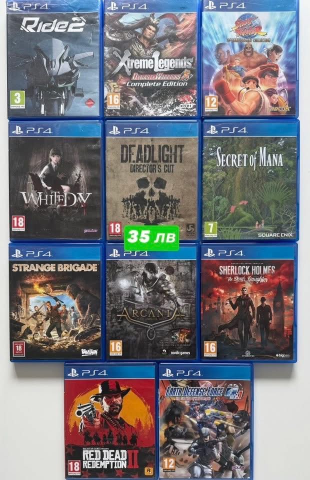 PlayStation 4 игри над 200 Хитови Заглавия GTA / Raymant/ и още много