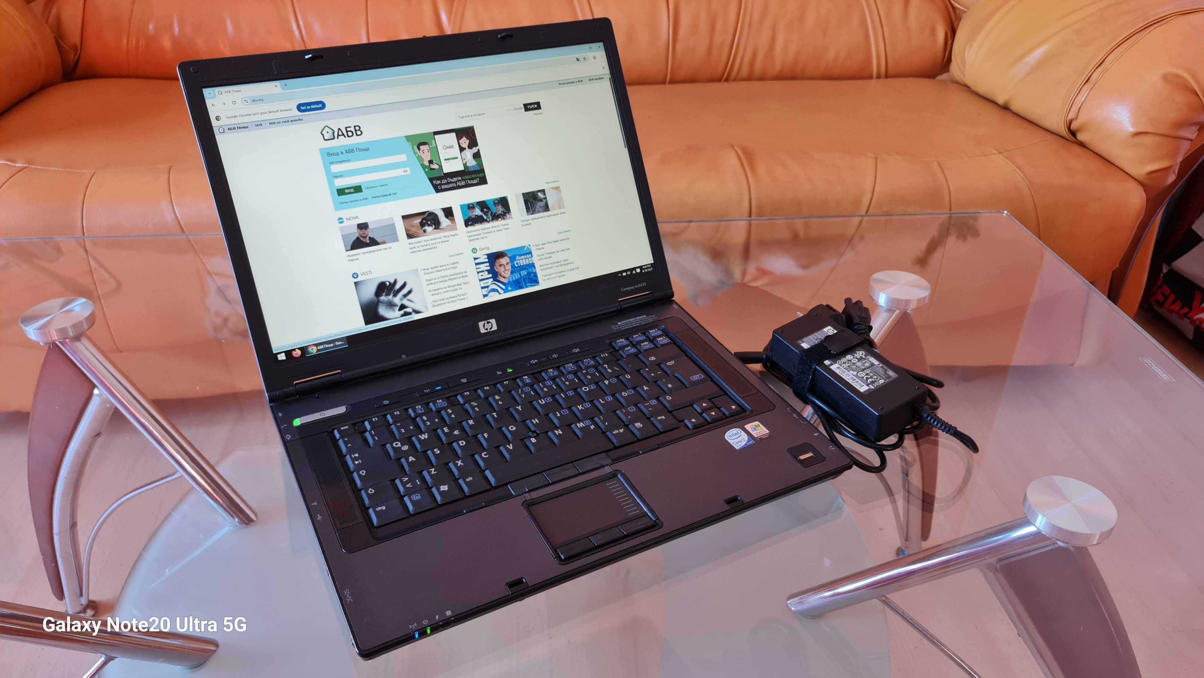 Лаптоп HP Compaq NC8430 – Перфектно Състояние - Клас А!