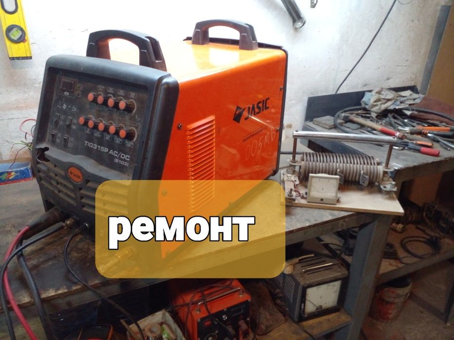 Ремонт трехфазных сварочных аппаратов полуавтоматов плазморезов аргон