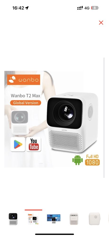 Проектор Wanbo T2 Max Smart + штатив в подарок RED