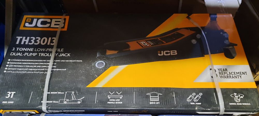 Домкрат подкатной гидравлический 2.5т