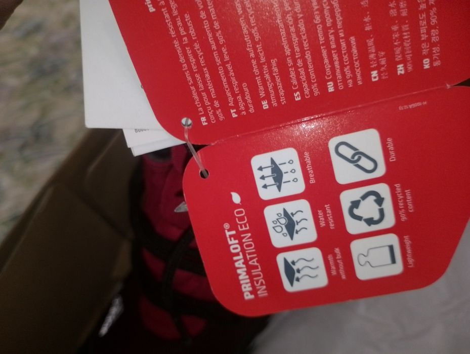 Зимни маратонки Adidas 36н.-37н. Нови