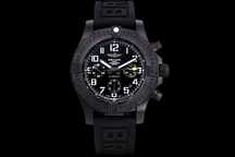 Часовник Breitling Avenger НАМАЛЕН!