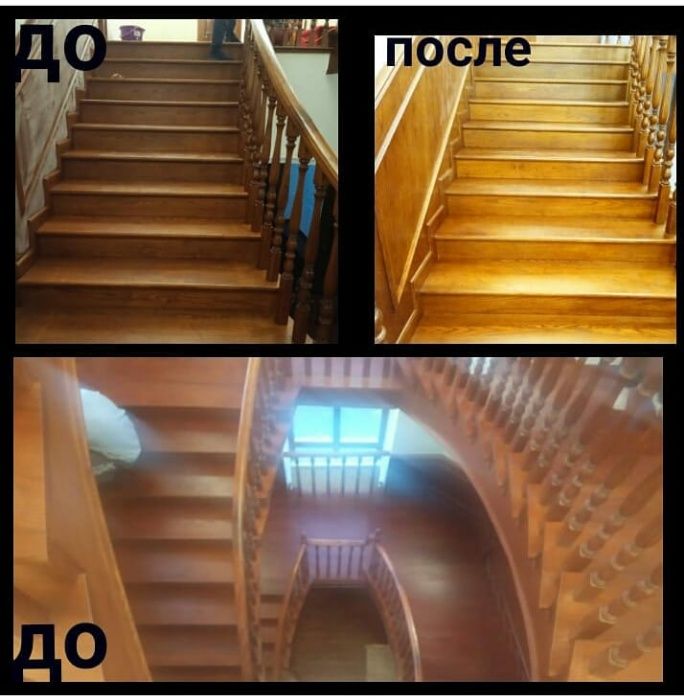 Реставрация лестниц, реставрация перекраска мебели рестоврация лестниц