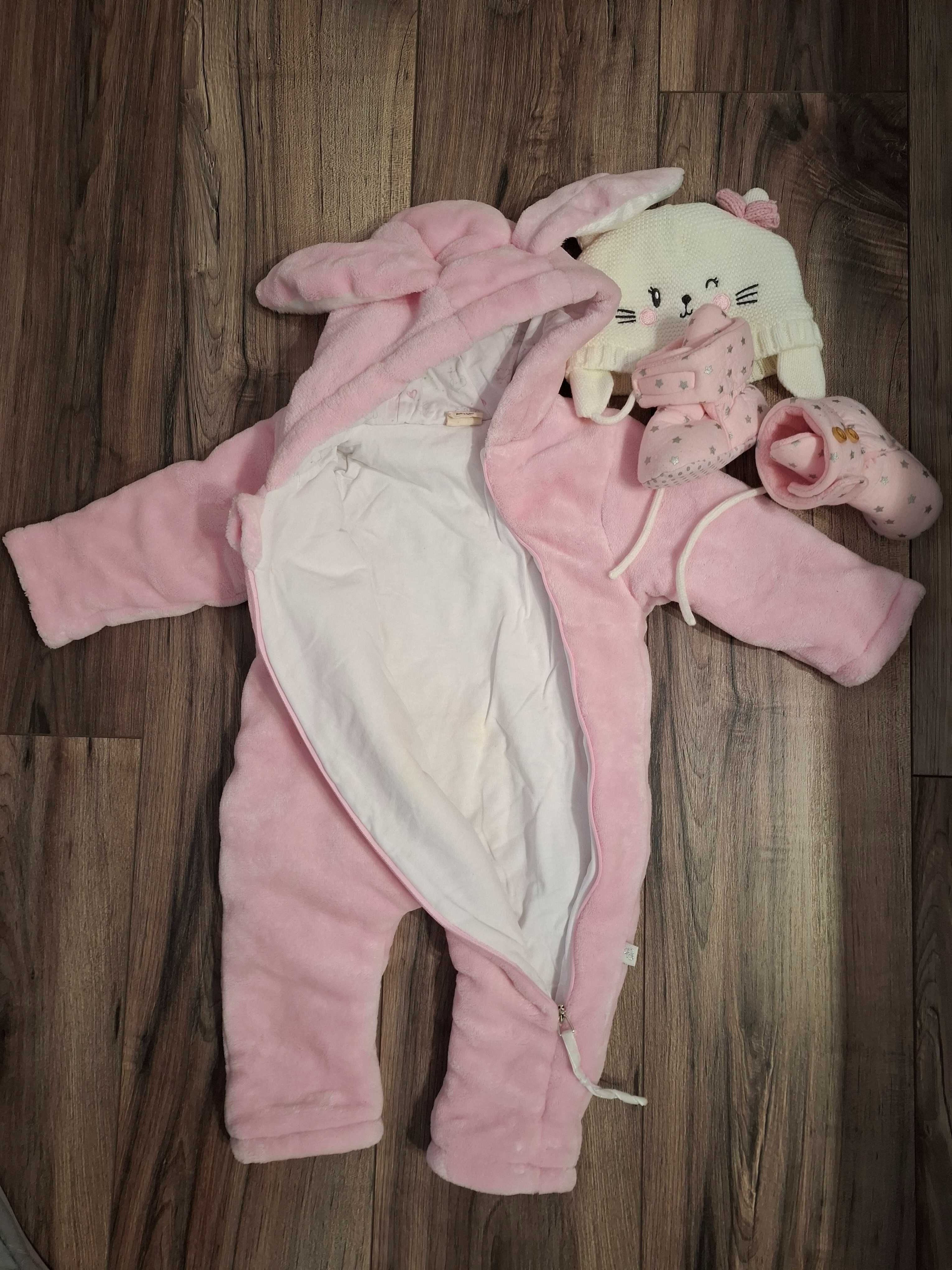 Бебешки космонавт 3 - 6 м
