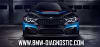 Кодиране и диагностика БМВ Е60 Е65 Е70 Е90 BMW F10 E60 E63 E65 E70 E90