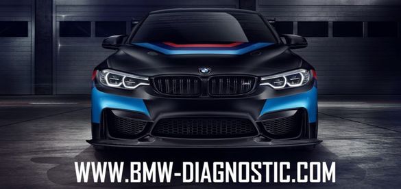 Кодиране и диагностика БМВ Е60 Е65 Е70 Е90 BMW F10 E60 E63 E65 E70 E90