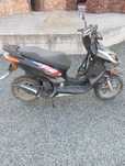 Scuter Honda X8R