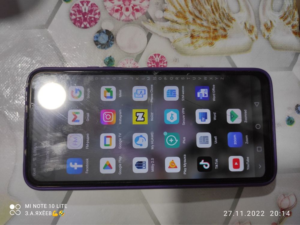 HUAWEI P smart Z 64 GB