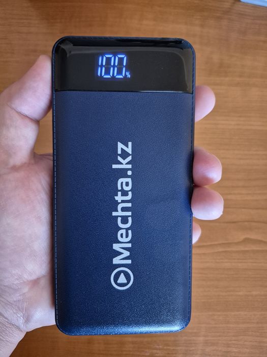 Повербанк Мечта 10000 мАч
