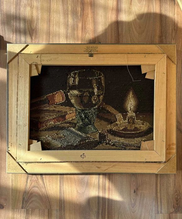 Гоблен Натюрморт с Рамка