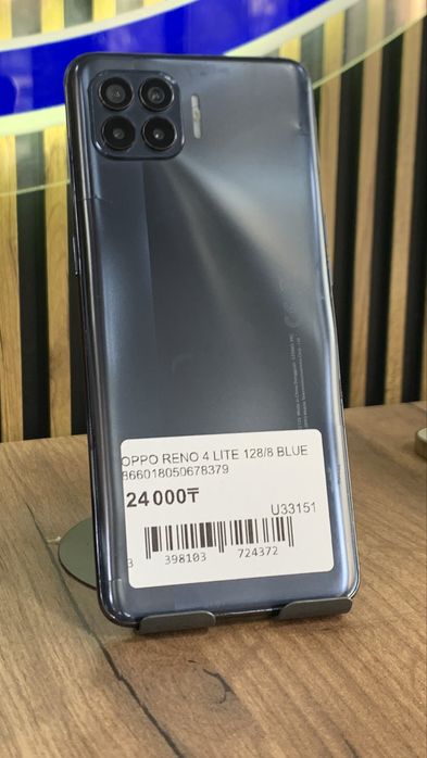 Oppo Reno 4 Lite 128Gb/8Gb С Гарантией!