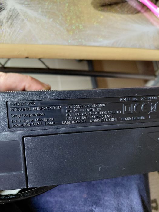 Vind sistem muzica Sony portabil și la curent